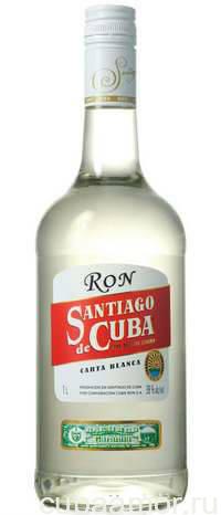 Лучший кубинский ром