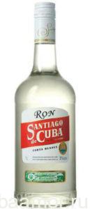 Лучший кубинский ром