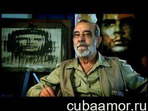 Альберто Корда - автор самого тиражируемого фото Че Гевары