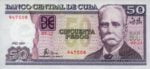 Какие деньги брать на Кубу